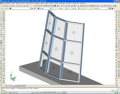 athena cad software free download